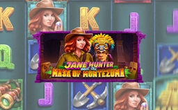 logo Jane Hunter and the mask of Montezuma